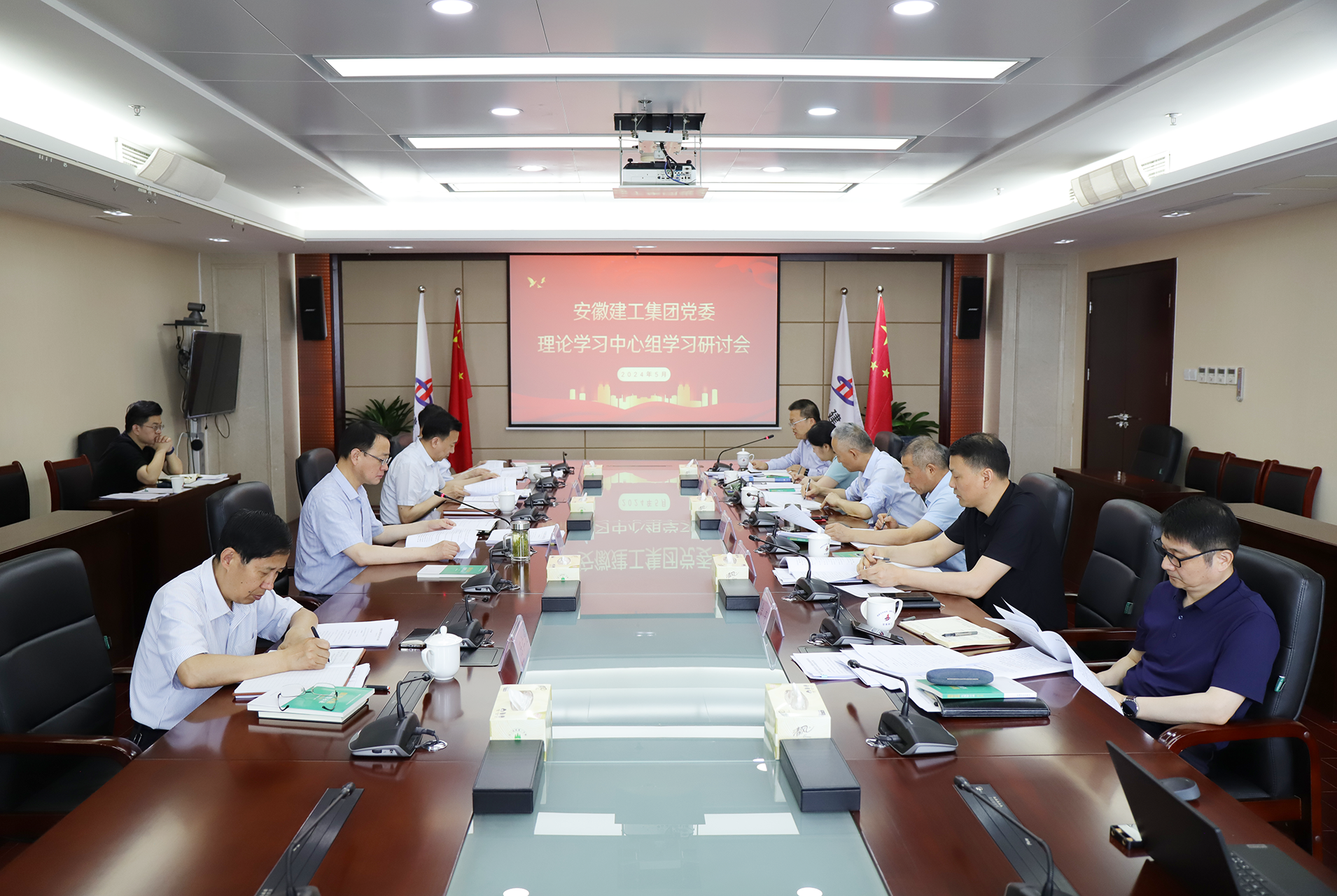 欢迎光临888集团(中国区)官方网站-Online Platform
