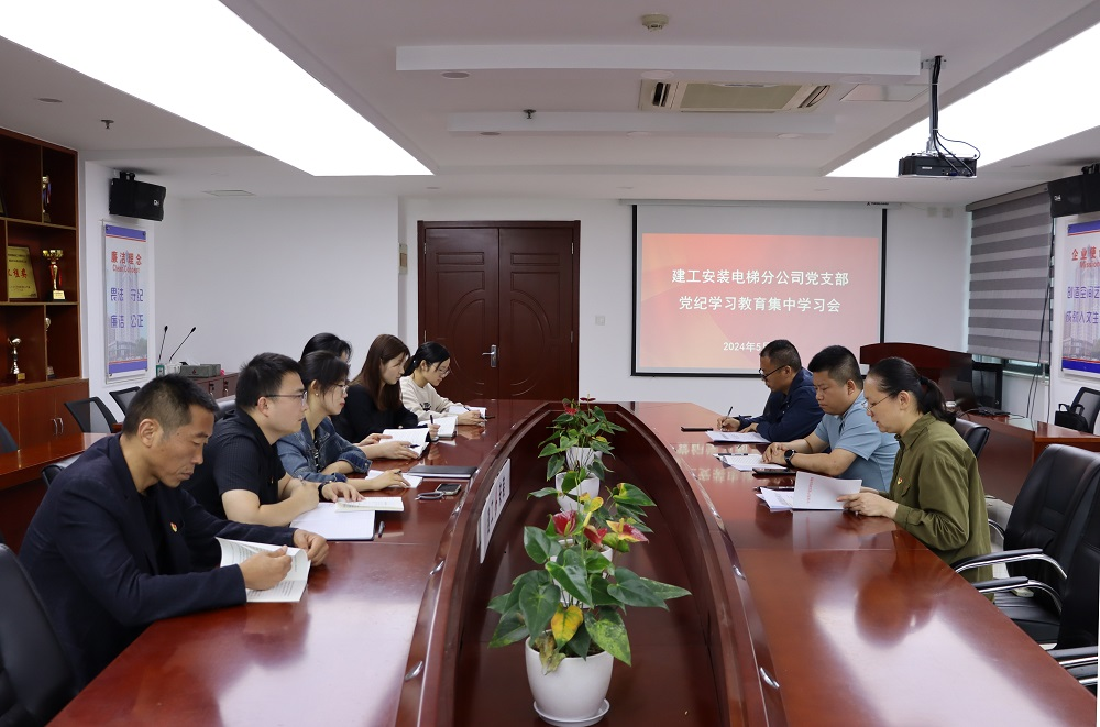欢迎光临888集团(中国区)官方网站-Online Platform