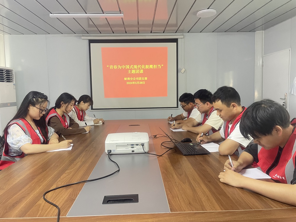 欢迎光临888集团(中国区)官方网站-Online Platform