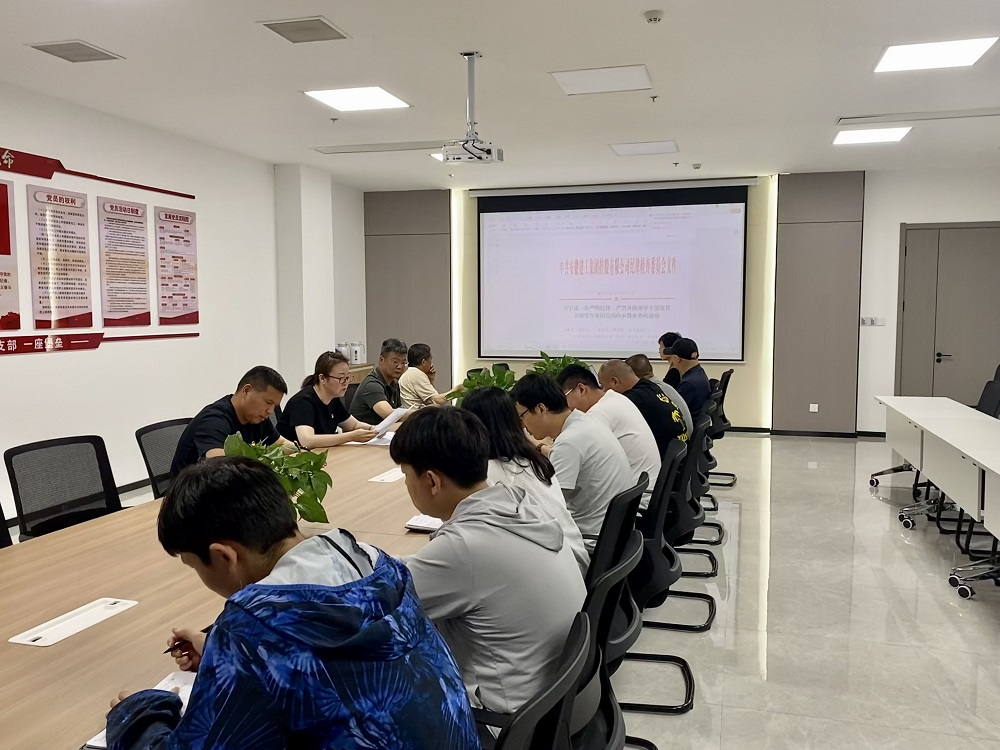 欢迎光临888集团(中国区)官方网站-Online Platform