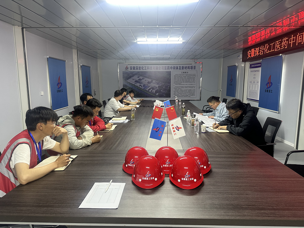 欢迎光临888集团(中国区)官方网站-Online Platform