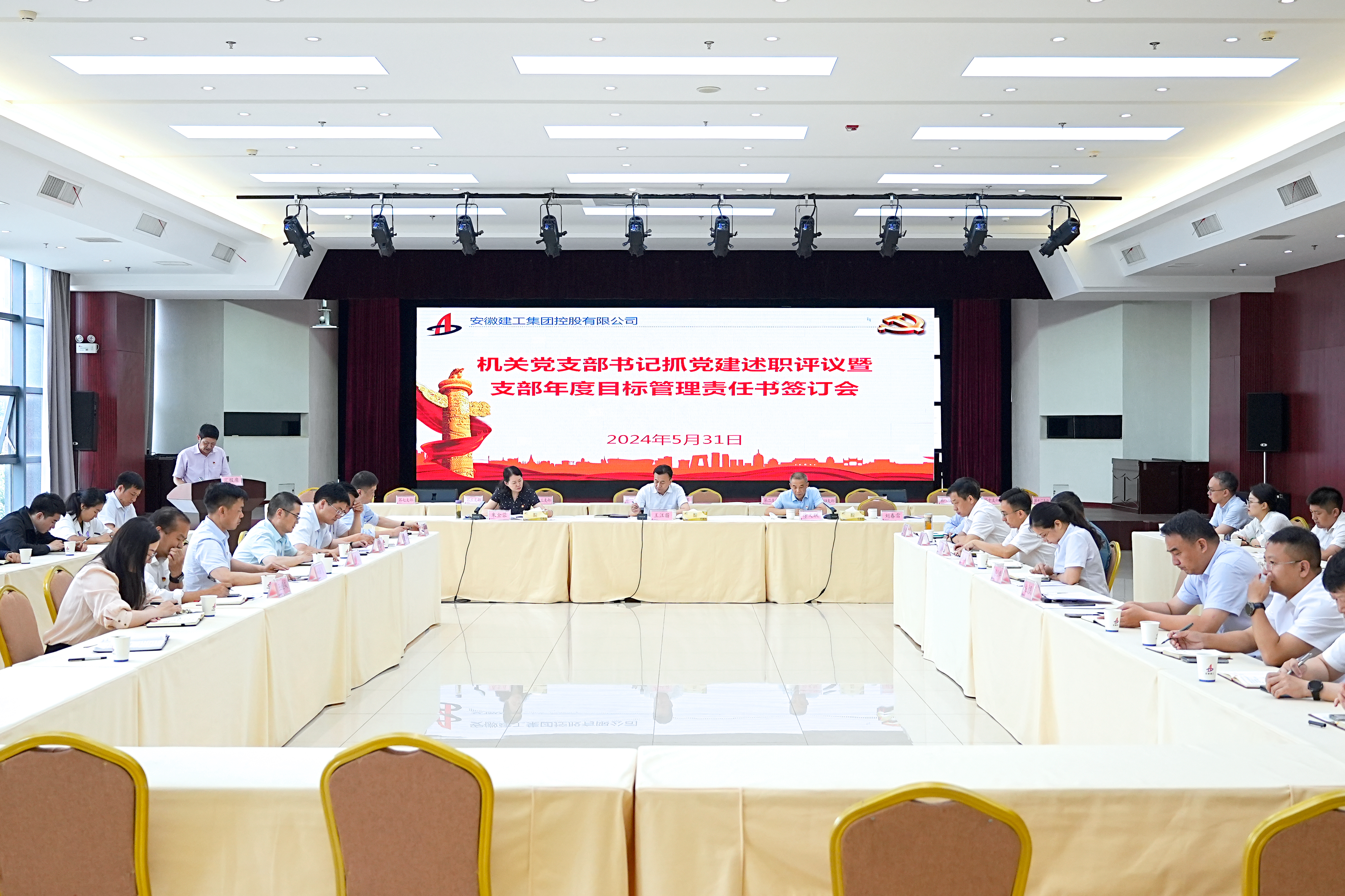 欢迎光临888集团(中国区)官方网站-Online Platform