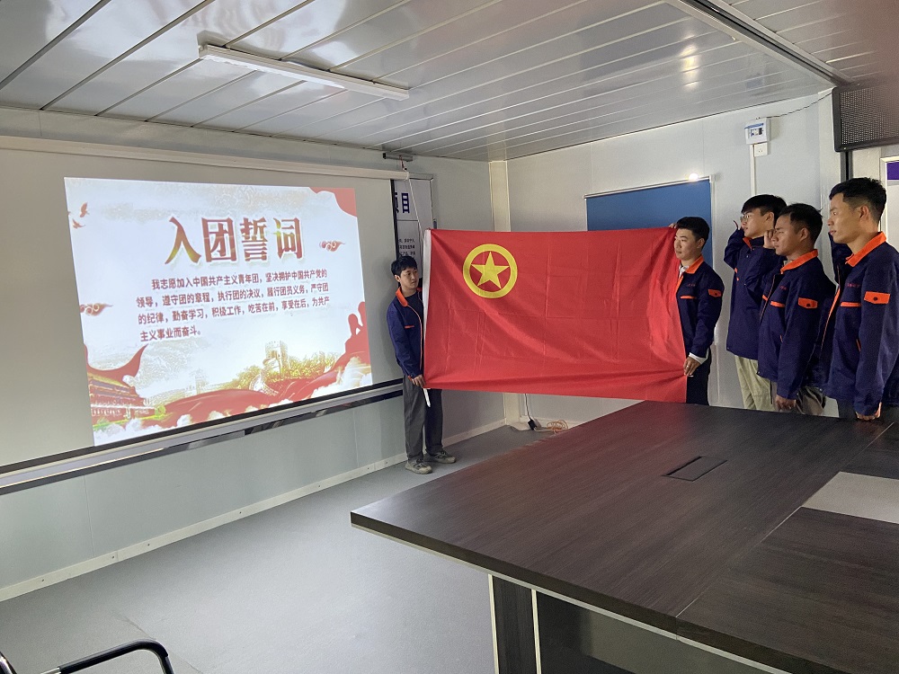 欢迎光临888集团(中国区)官方网站-Online Platform