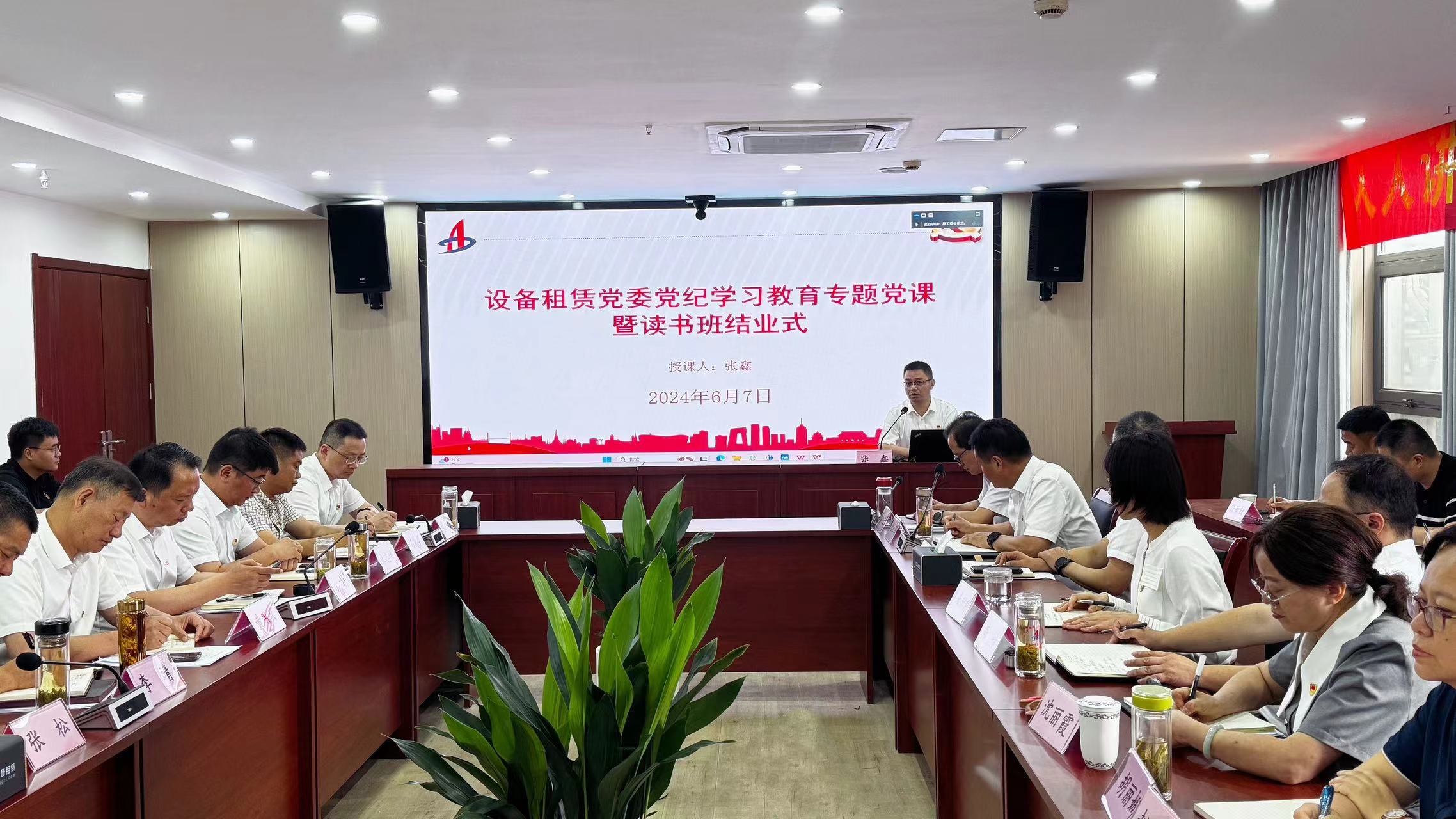 欢迎光临888集团(中国区)官方网站-Online Platform