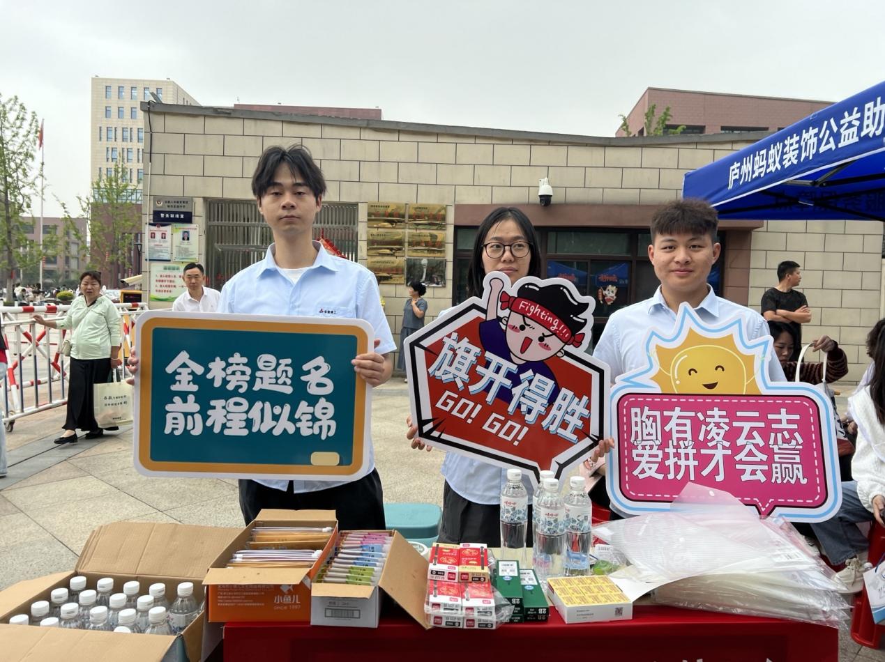 欢迎光临888集团(中国区)官方网站-Online Platform