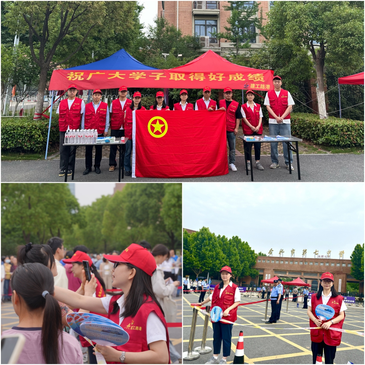欢迎光临888集团(中国区)官方网站-Online Platform
