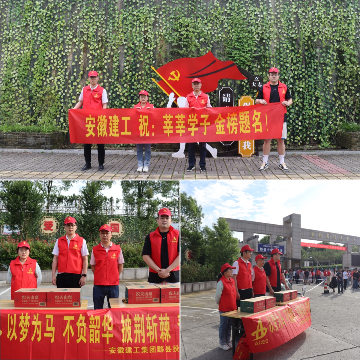 欢迎光临888集团(中国区)官方网站-Online Platform