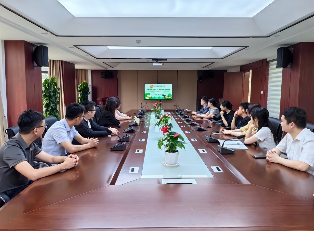 欢迎光临888集团(中国区)官方网站-Online Platform