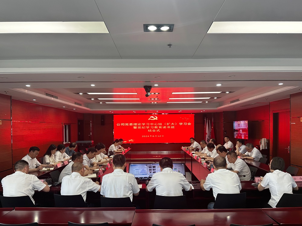 欢迎光临888集团(中国区)官方网站-Online Platform