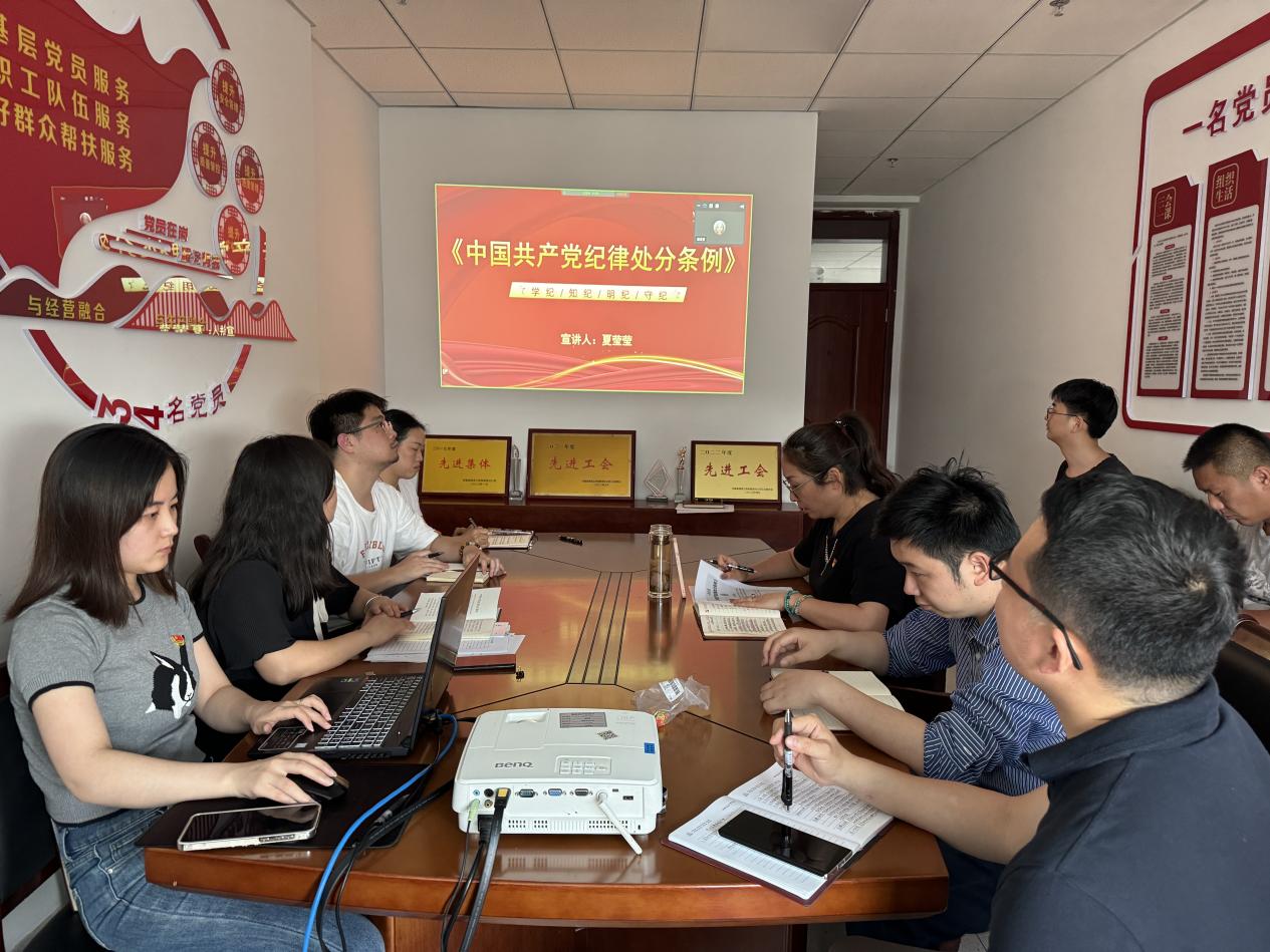 欢迎光临888集团(中国区)官方网站-Online Platform