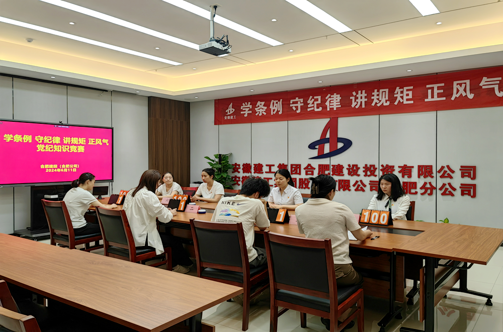 欢迎光临888集团(中国区)官方网站-Online Platform