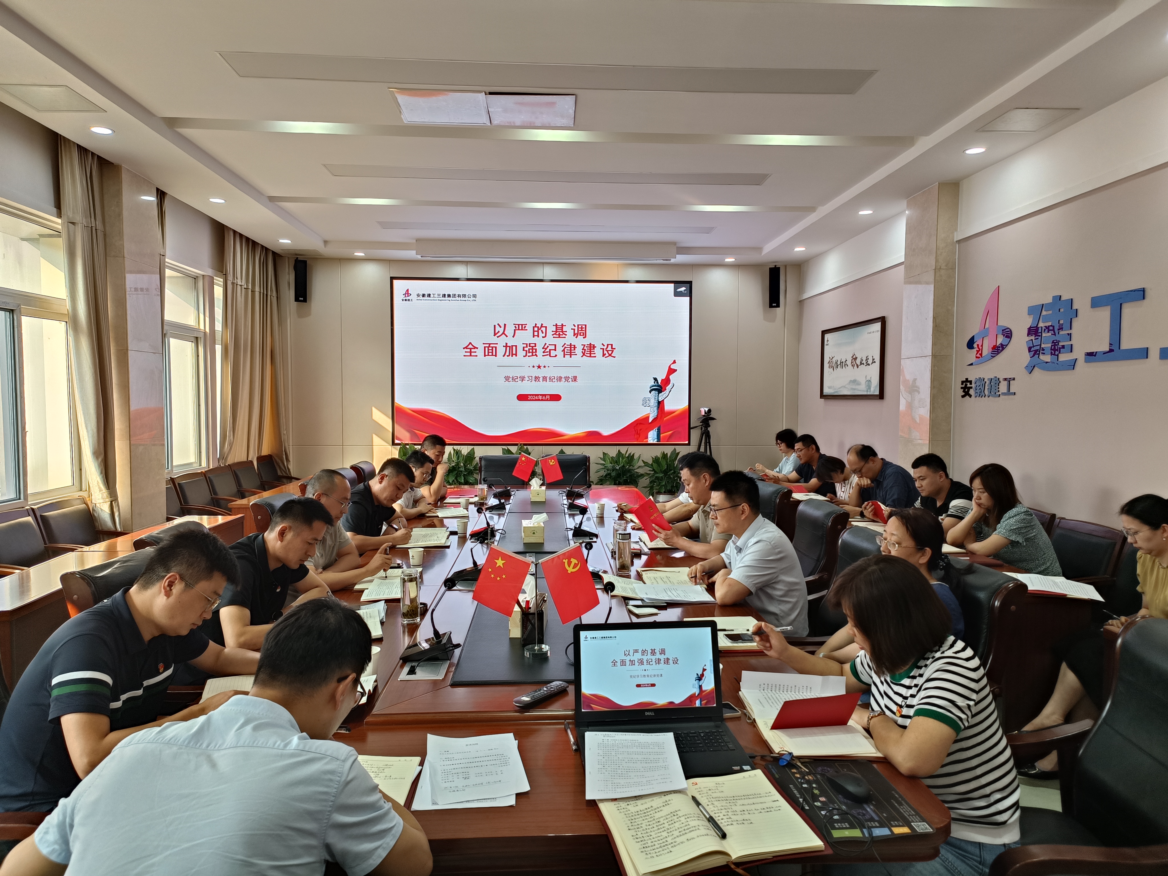 欢迎光临888集团(中国区)官方网站-Online Platform