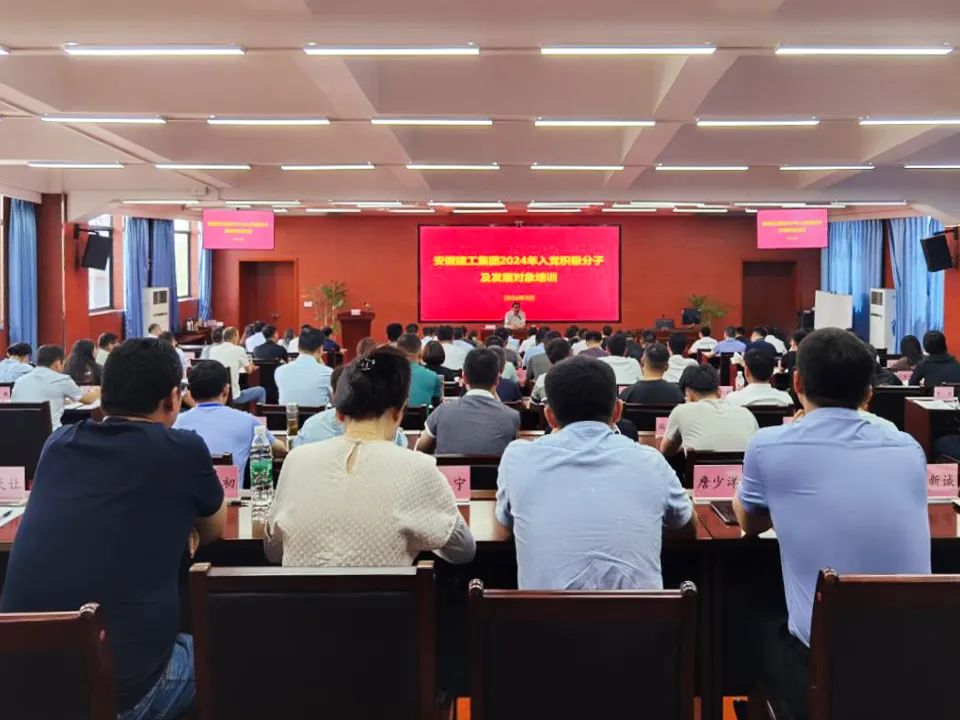 欢迎光临888集团(中国区)官方网站-Online Platform