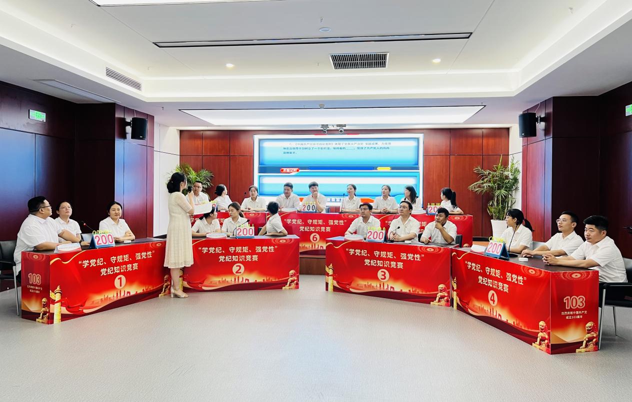 欢迎光临888集团(中国区)官方网站-Online Platform