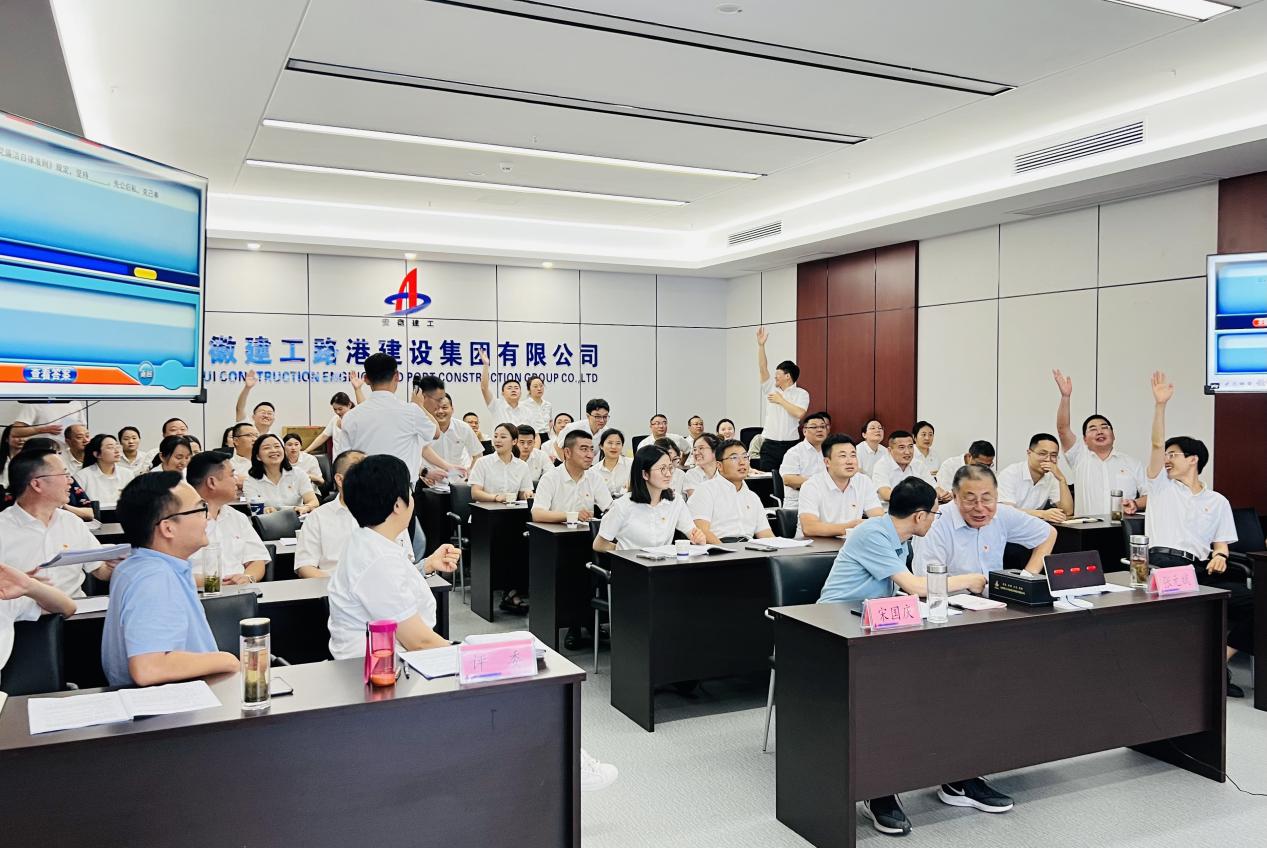 欢迎光临888集团(中国区)官方网站-Online Platform