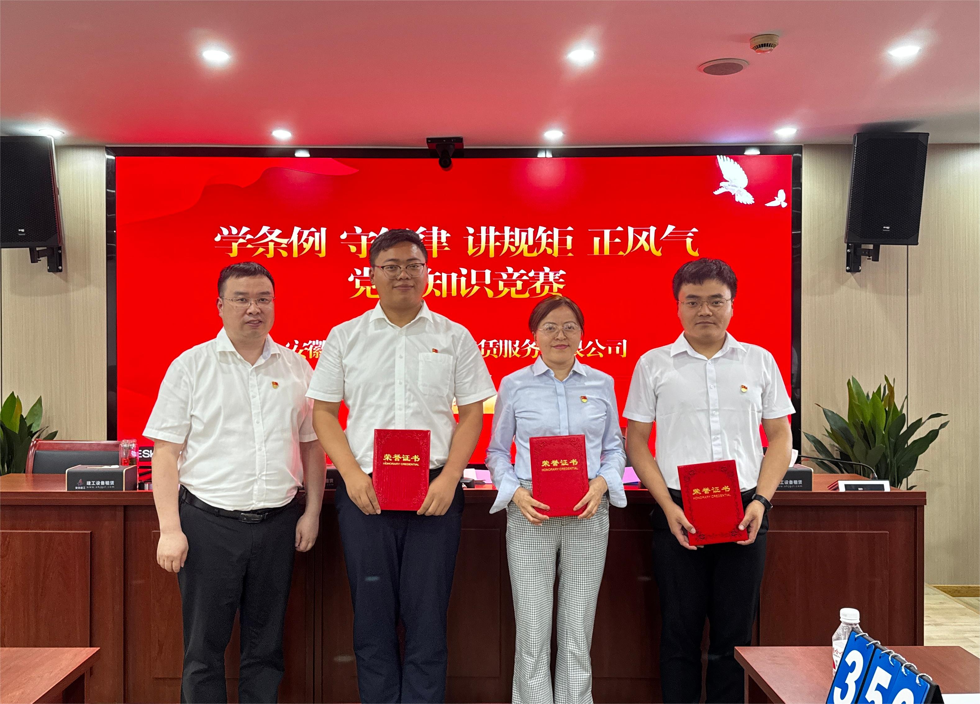 欢迎光临888集团(中国区)官方网站-Online Platform