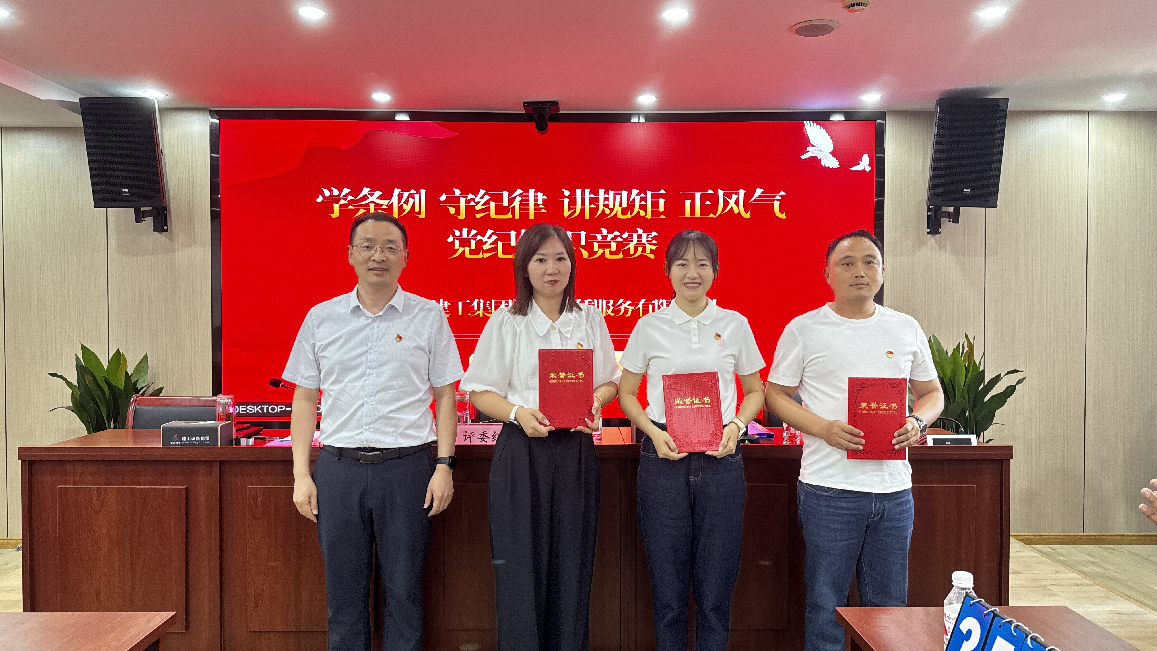 欢迎光临888集团(中国区)官方网站-Online Platform