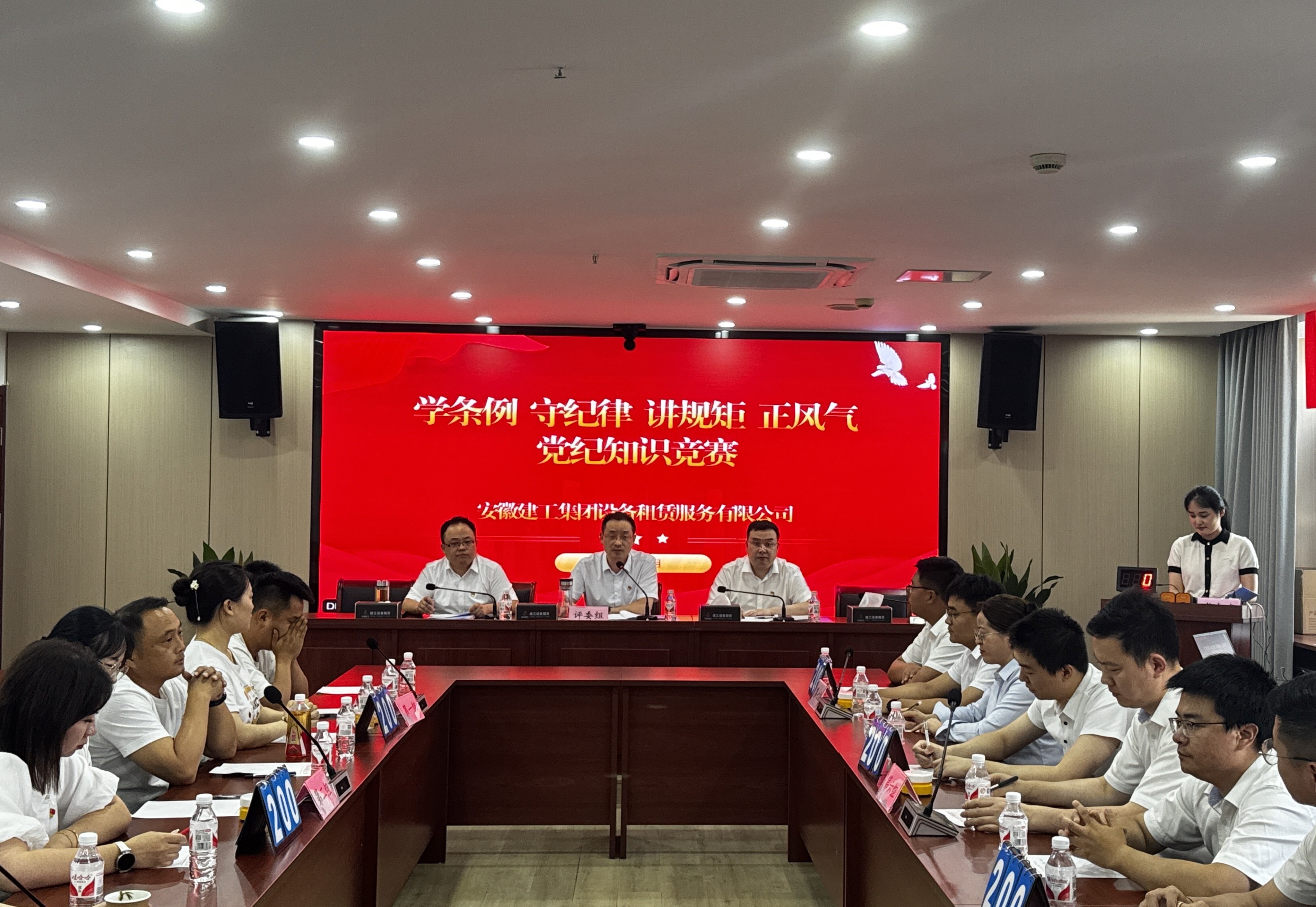 欢迎光临888集团(中国区)官方网站-Online Platform