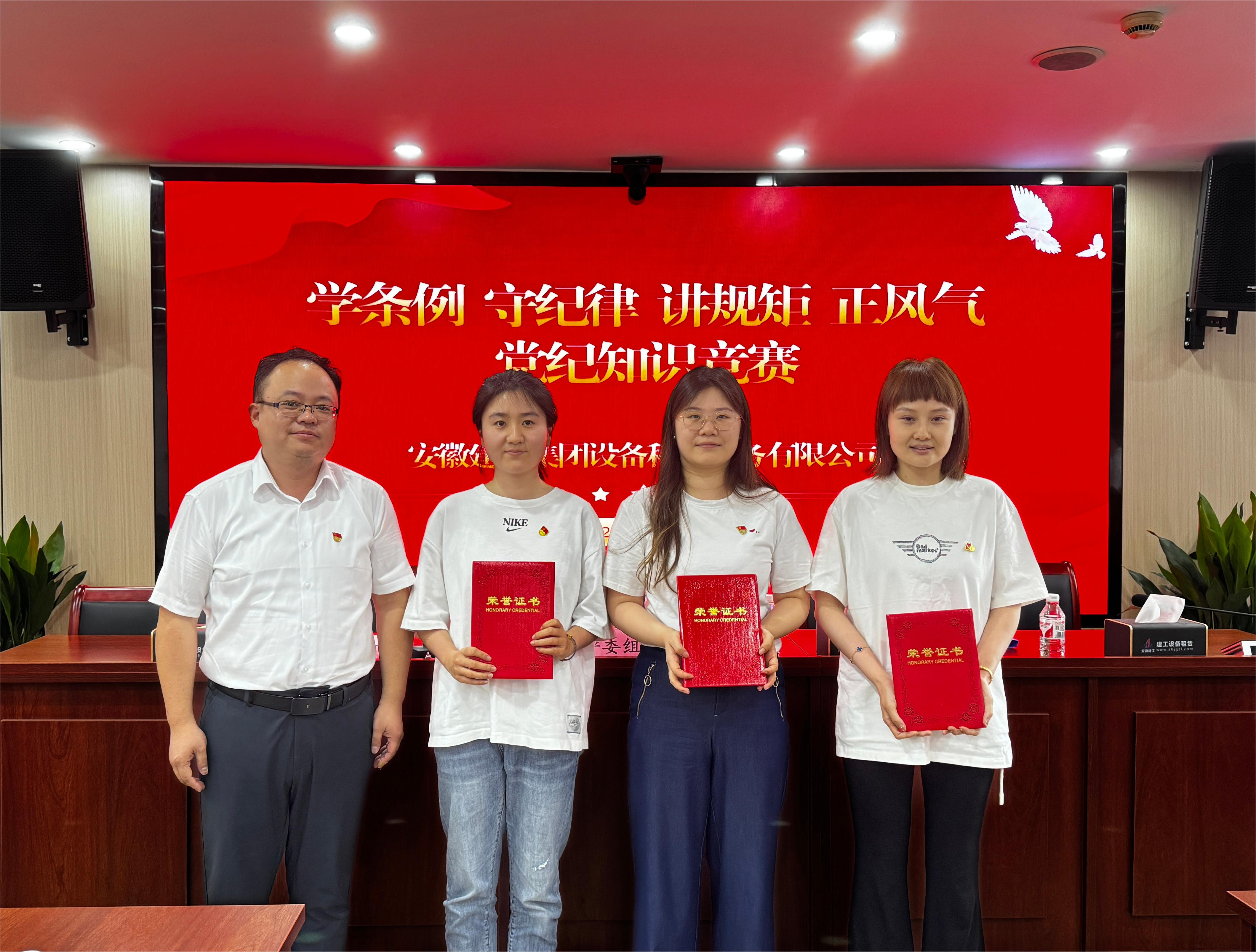 欢迎光临888集团(中国区)官方网站-Online Platform
