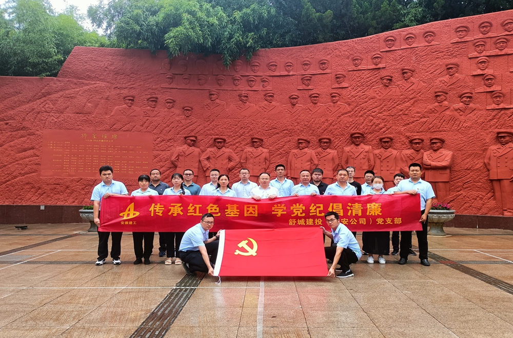 欢迎光临888集团(中国区)官方网站-Online Platform