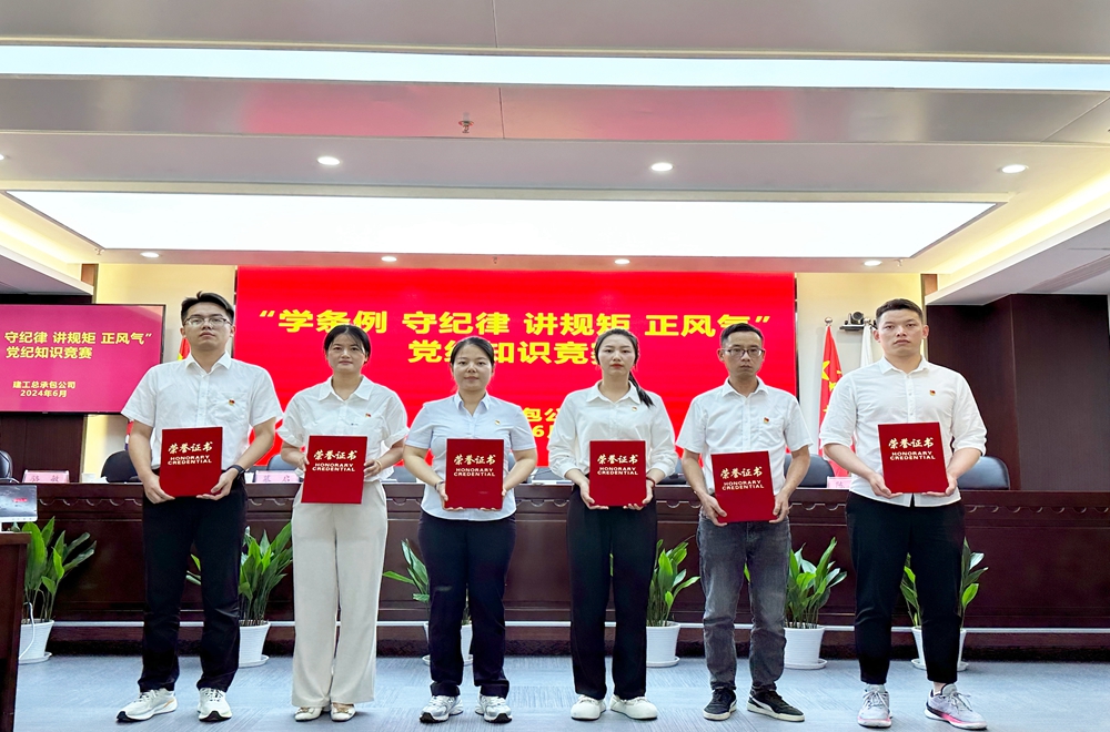 欢迎光临888集团(中国区)官方网站-Online Platform