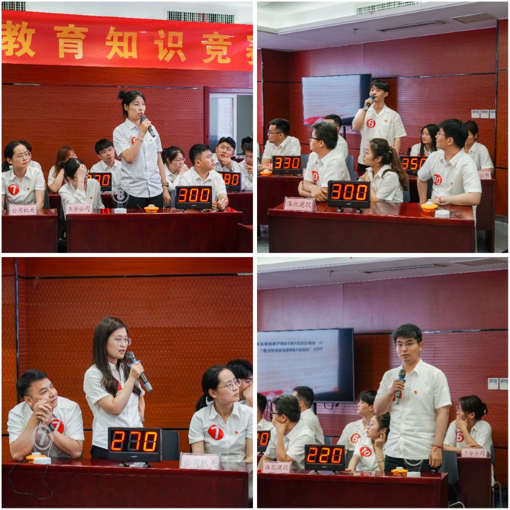 欢迎光临888集团(中国区)官方网站-Online Platform