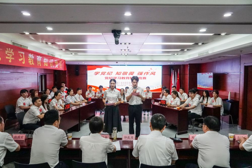 欢迎光临888集团(中国区)官方网站-Online Platform