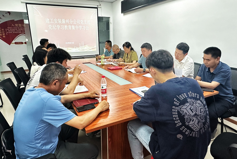 欢迎光临888集团(中国区)官方网站-Online Platform