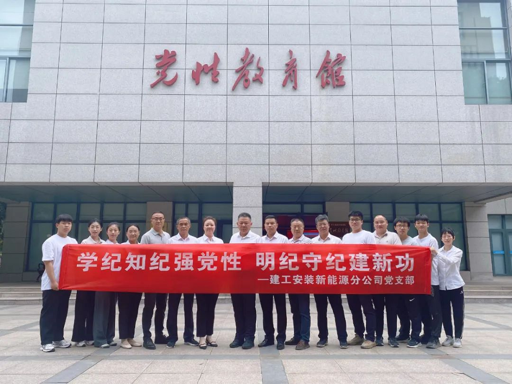 欢迎光临888集团(中国区)官方网站-Online Platform