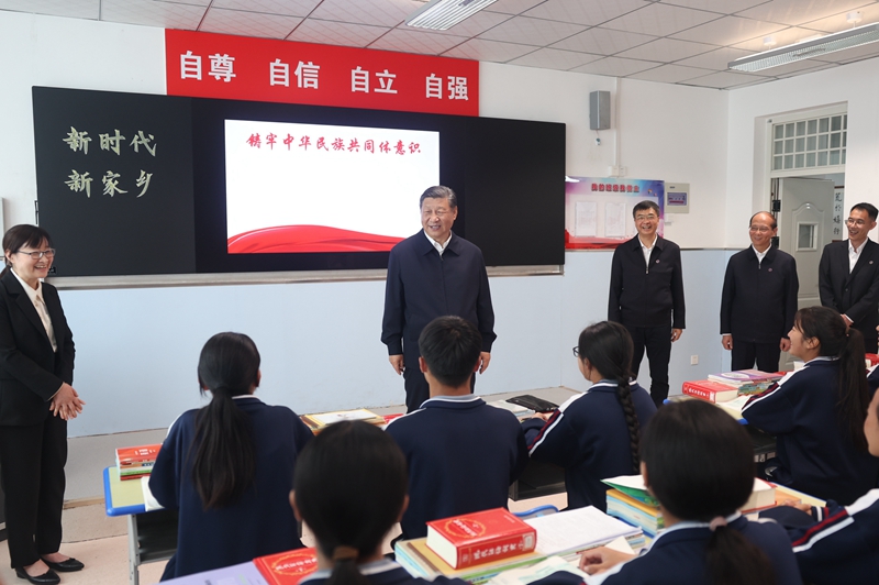 欢迎光临888集团(中国区)官方网站-Online Platform