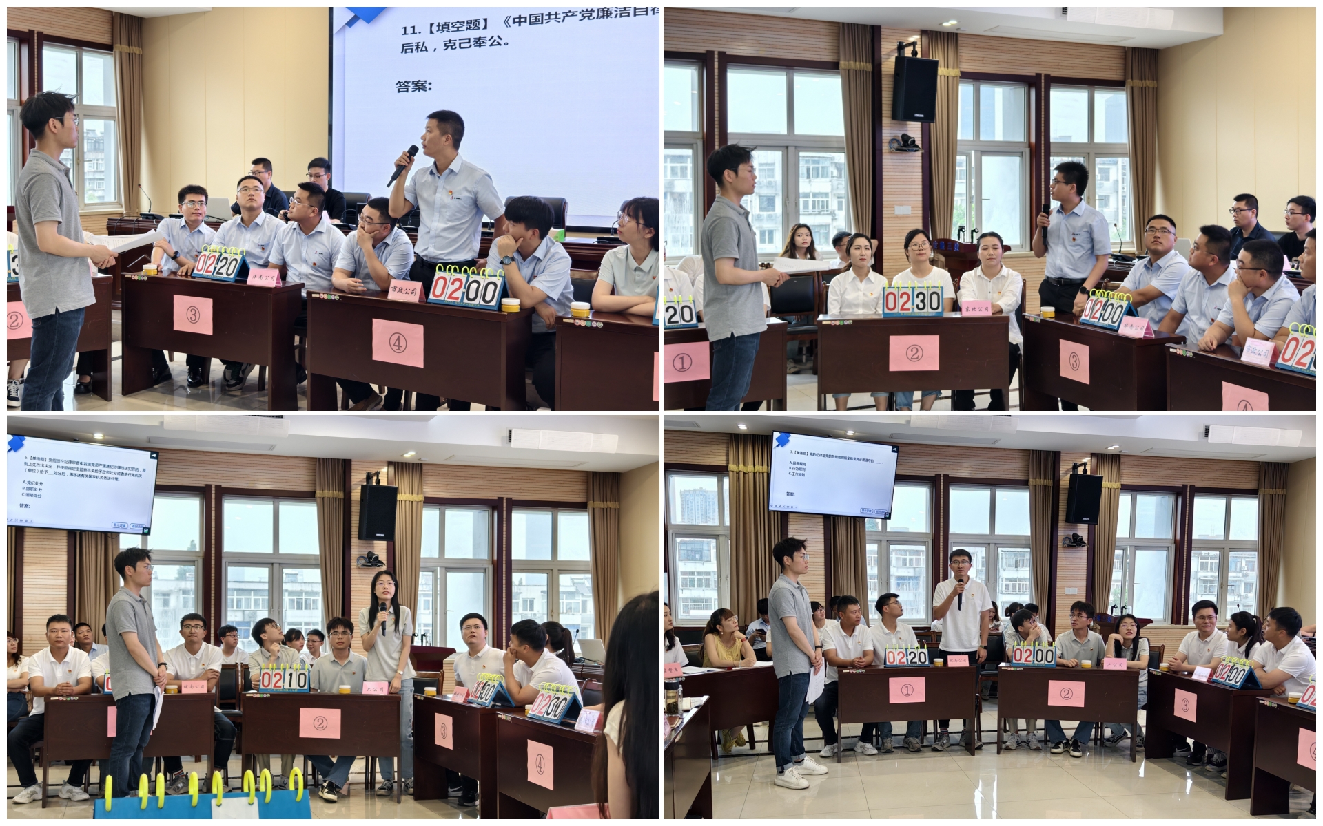 欢迎光临888集团(中国区)官方网站-Online Platform