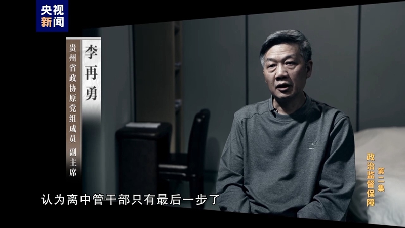 欢迎光临888集团(中国区)官方网站-Online Platform