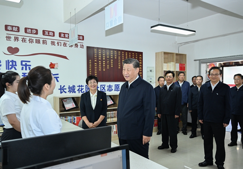 欢迎光临888集团(中国区)官方网站-Online Platform