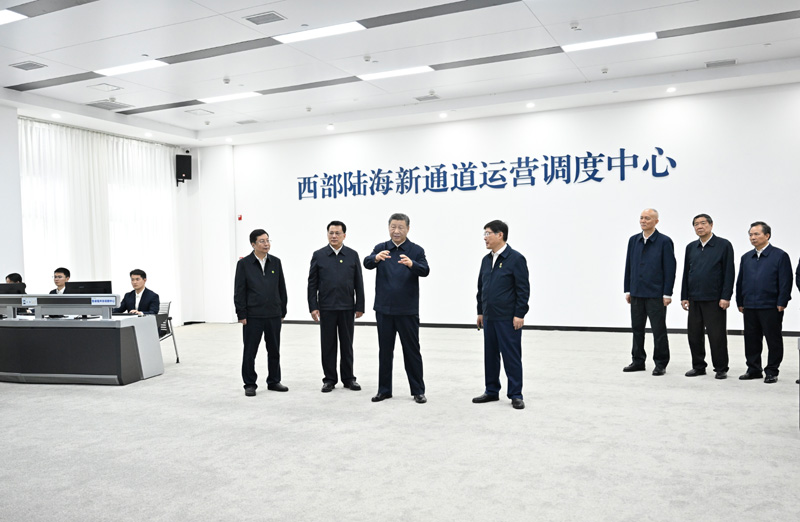 欢迎光临888集团(中国区)官方网站-Online Platform