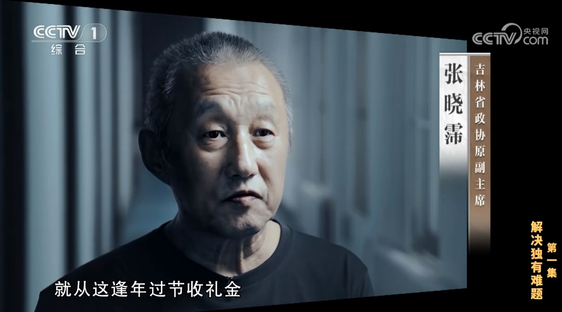 欢迎光临888集团(中国区)官方网站-Online Platform