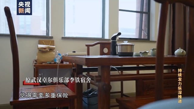 欢迎光临888集团(中国区)官方网站-Online Platform