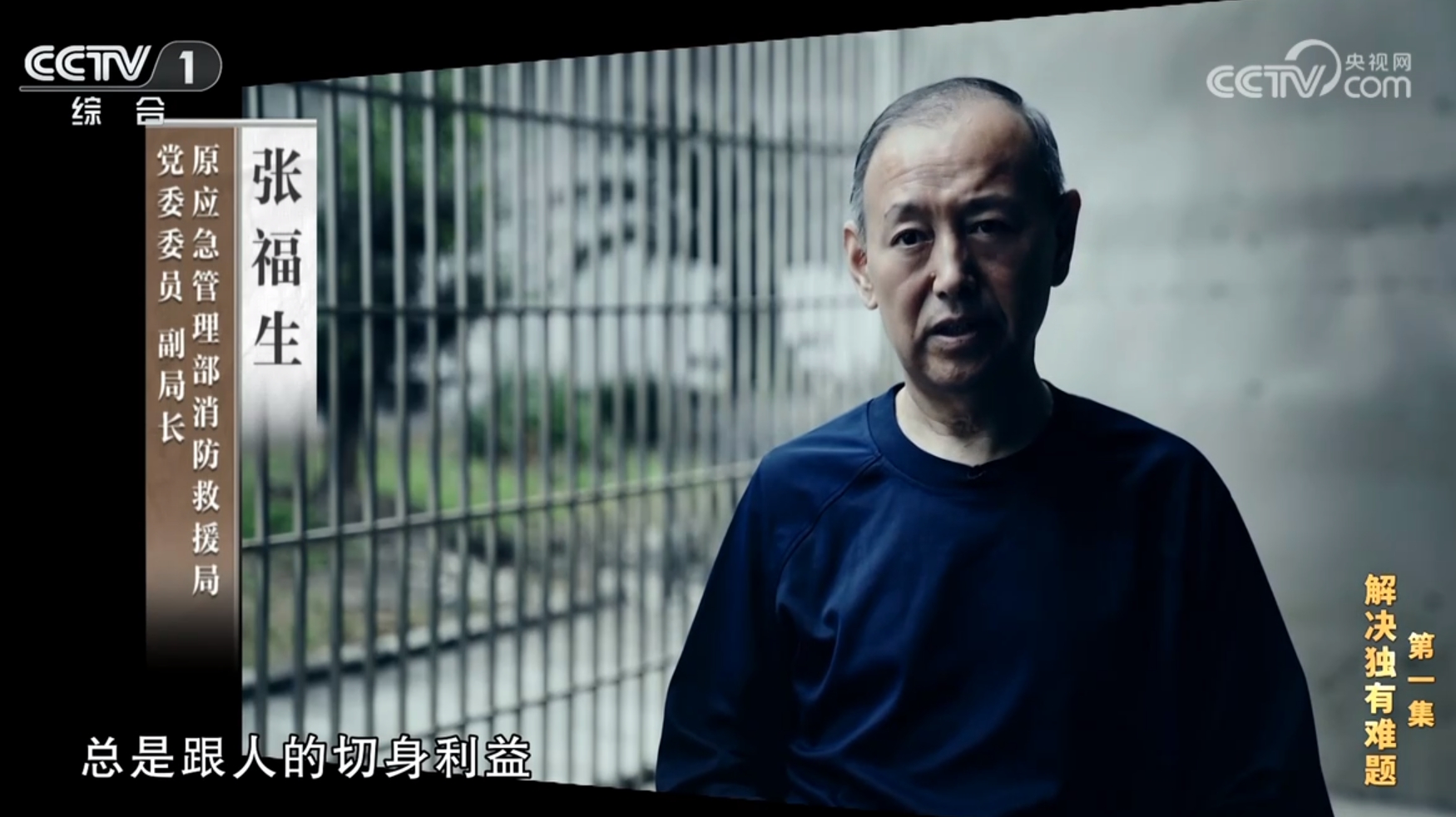 欢迎光临888集团(中国区)官方网站-Online Platform