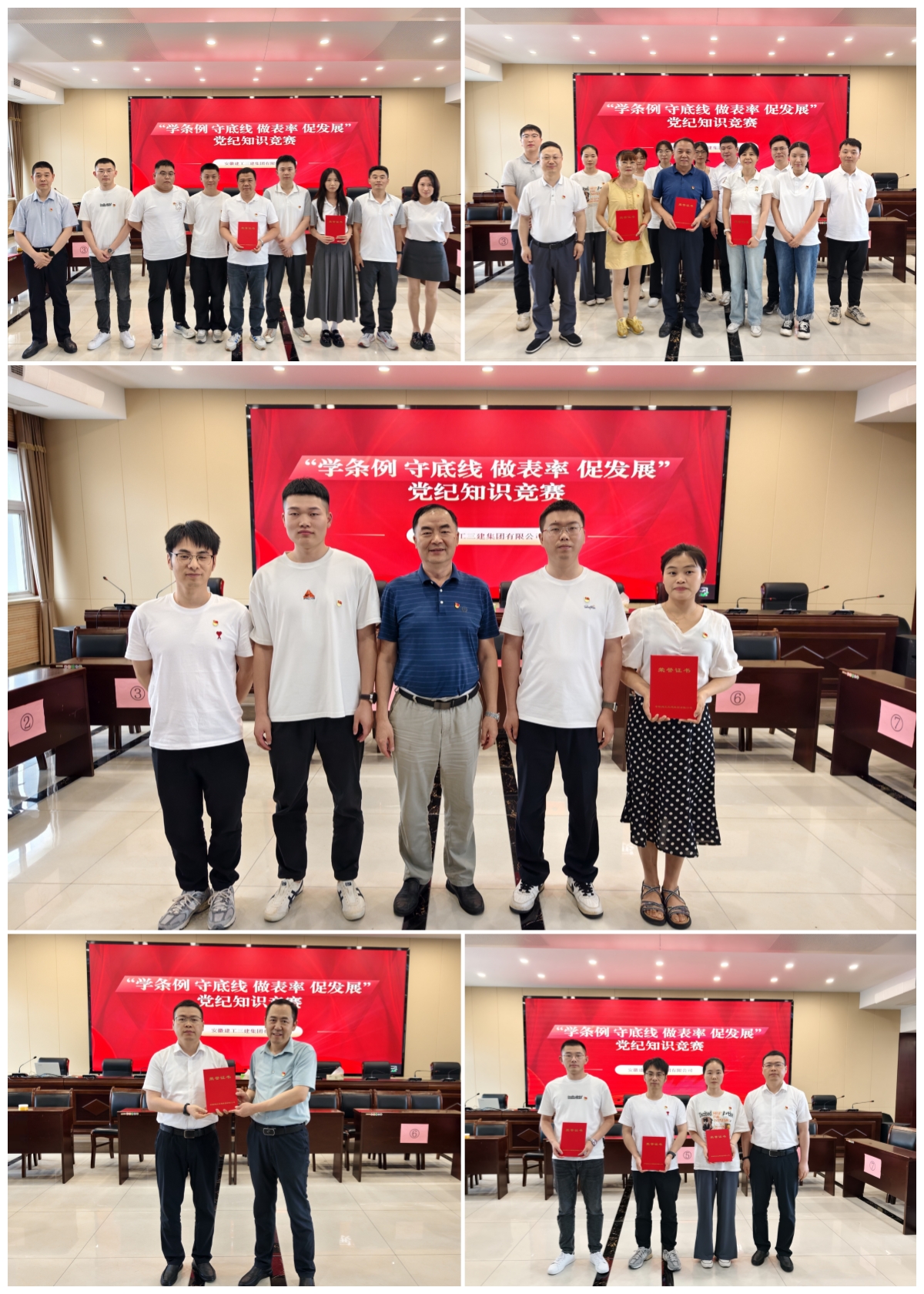 欢迎光临888集团(中国区)官方网站-Online Platform