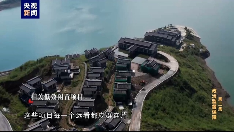 欢迎光临888集团(中国区)官方网站-Online Platform