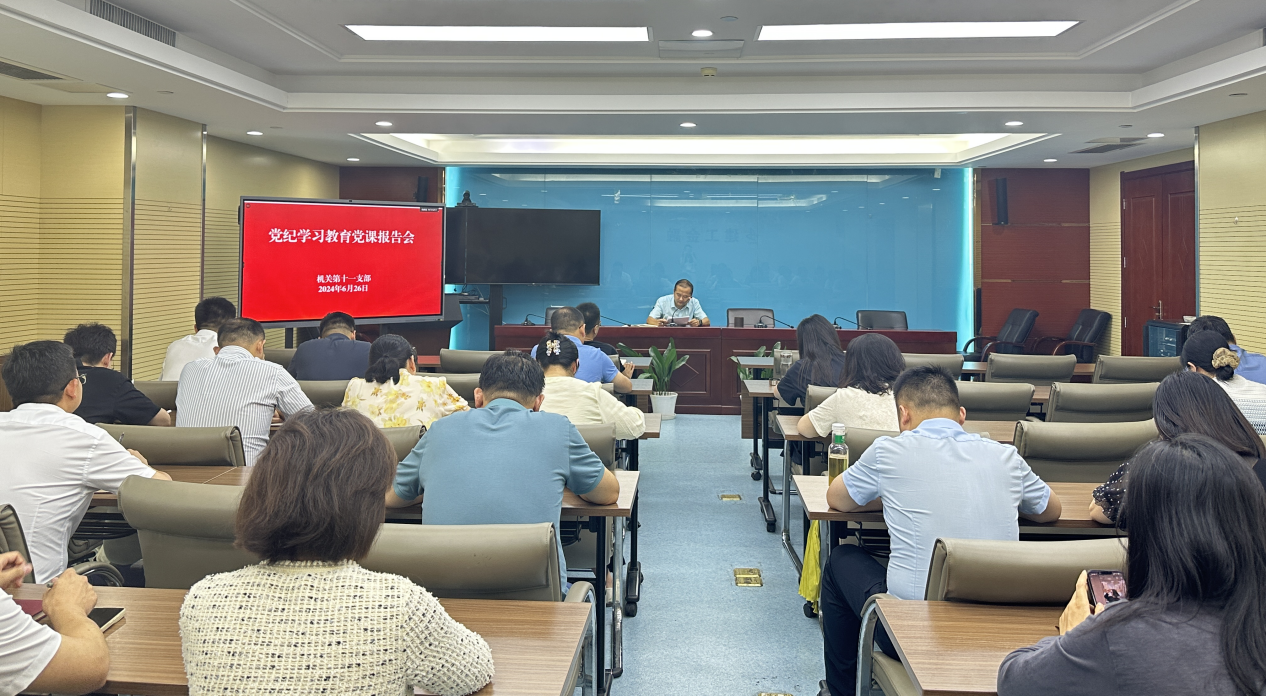 欢迎光临888集团(中国区)官方网站-Online Platform