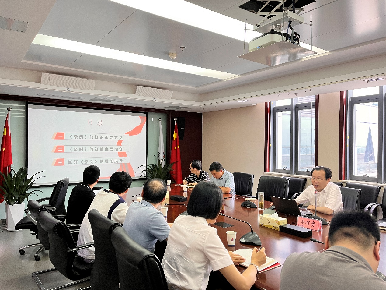 欢迎光临888集团(中国区)官方网站-Online Platform