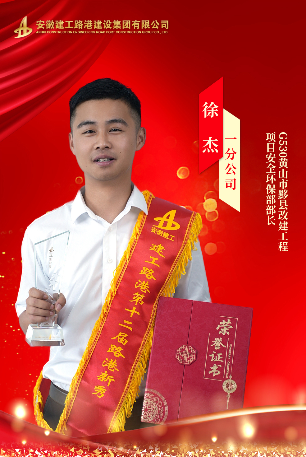 欢迎光临888集团(中国区)官方网站-Online Platform