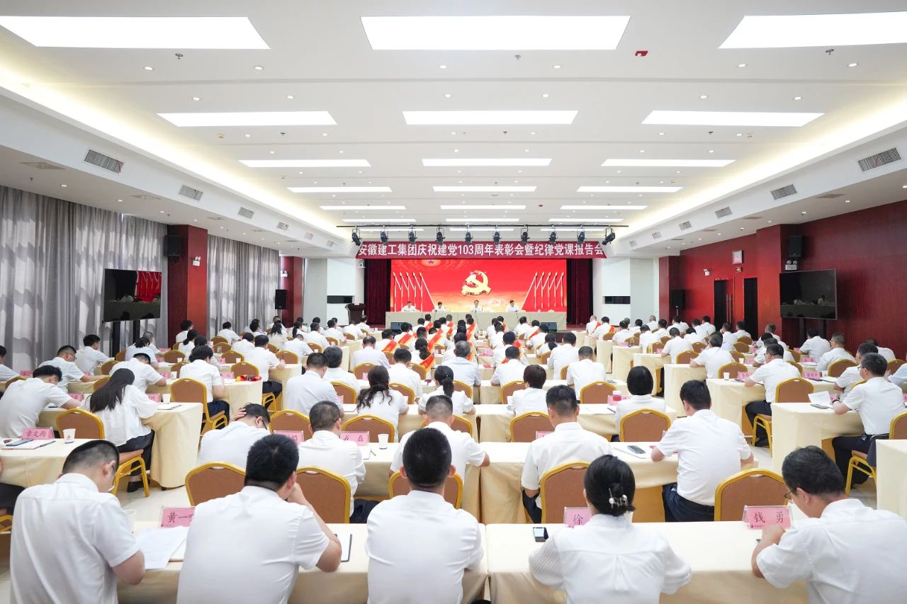欢迎光临888集团(中国区)官方网站-Online Platform