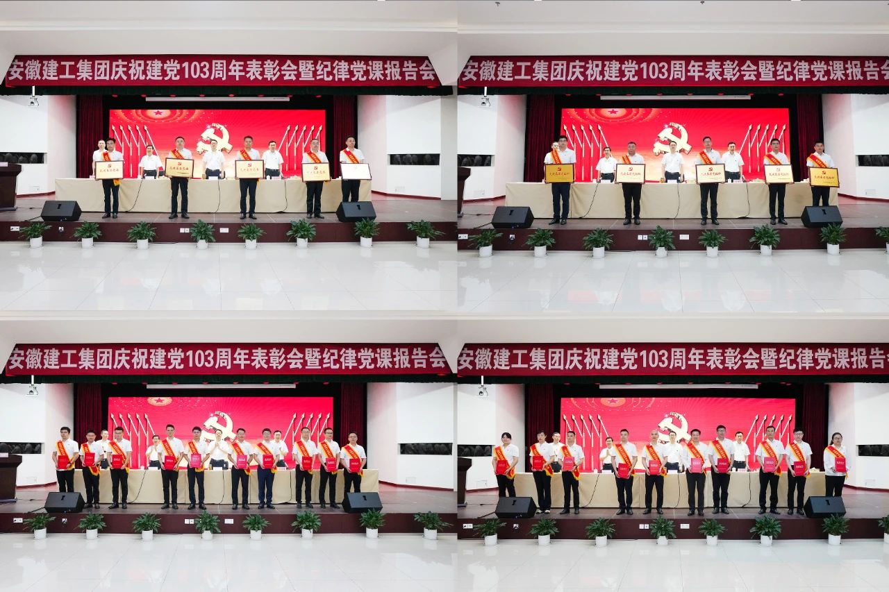 欢迎光临888集团(中国区)官方网站-Online Platform