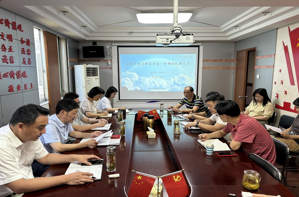 欢迎光临888集团(中国区)官方网站-Online Platform