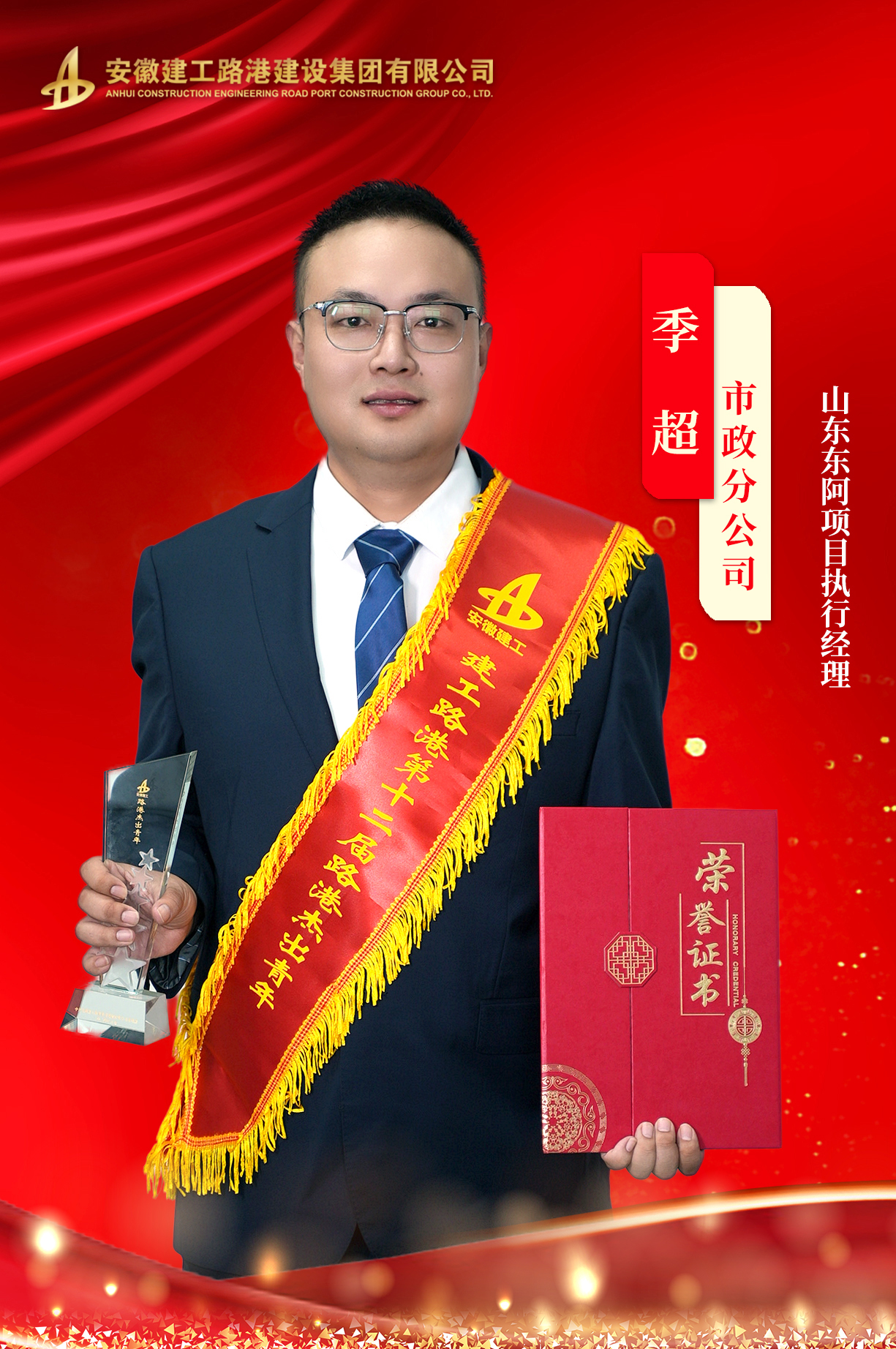 欢迎光临888集团(中国区)官方网站-Online Platform