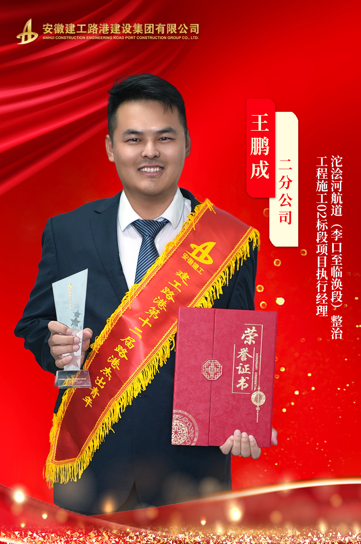 欢迎光临888集团(中国区)官方网站-Online Platform