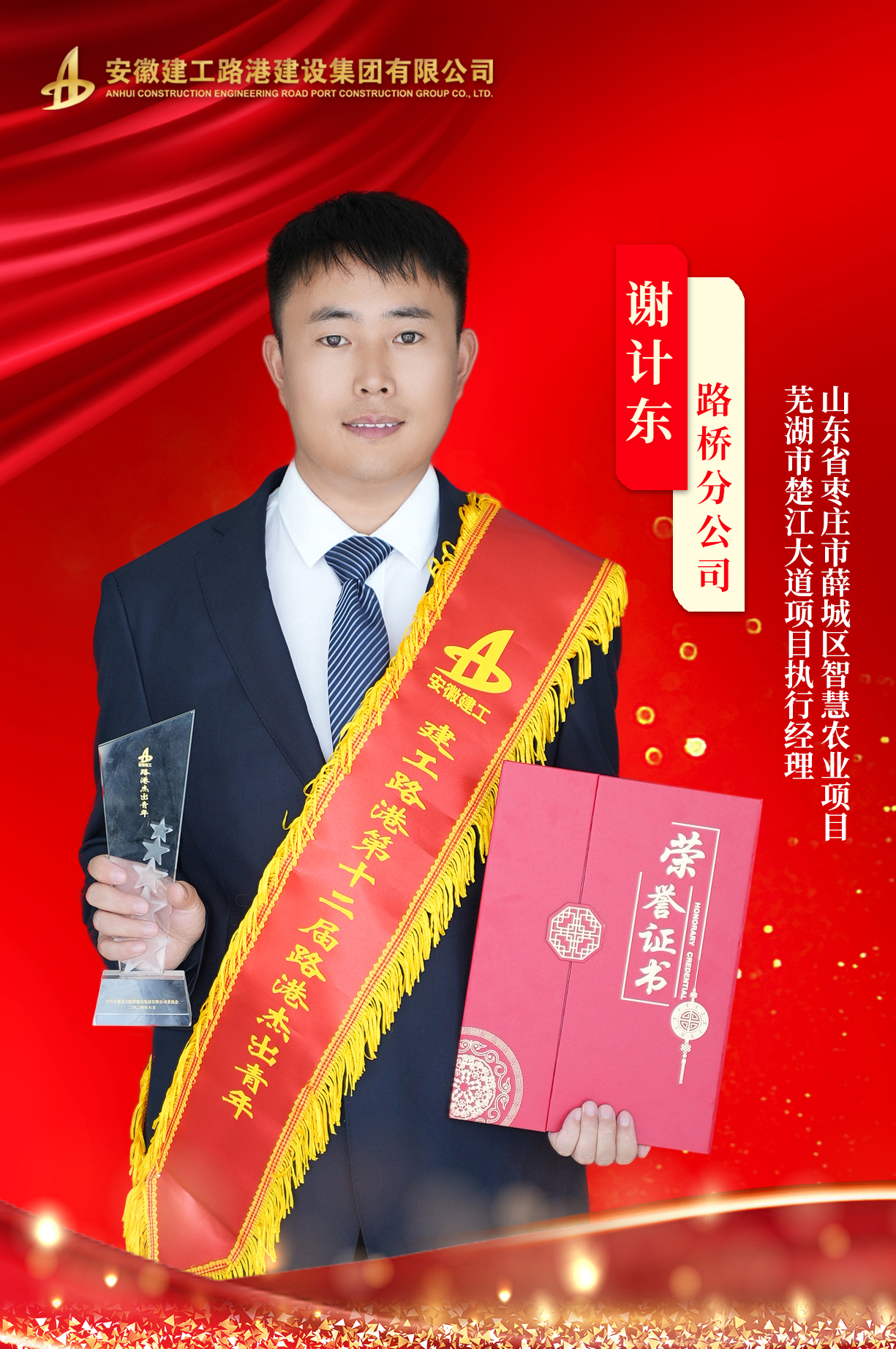 欢迎光临888集团(中国区)官方网站-Online Platform