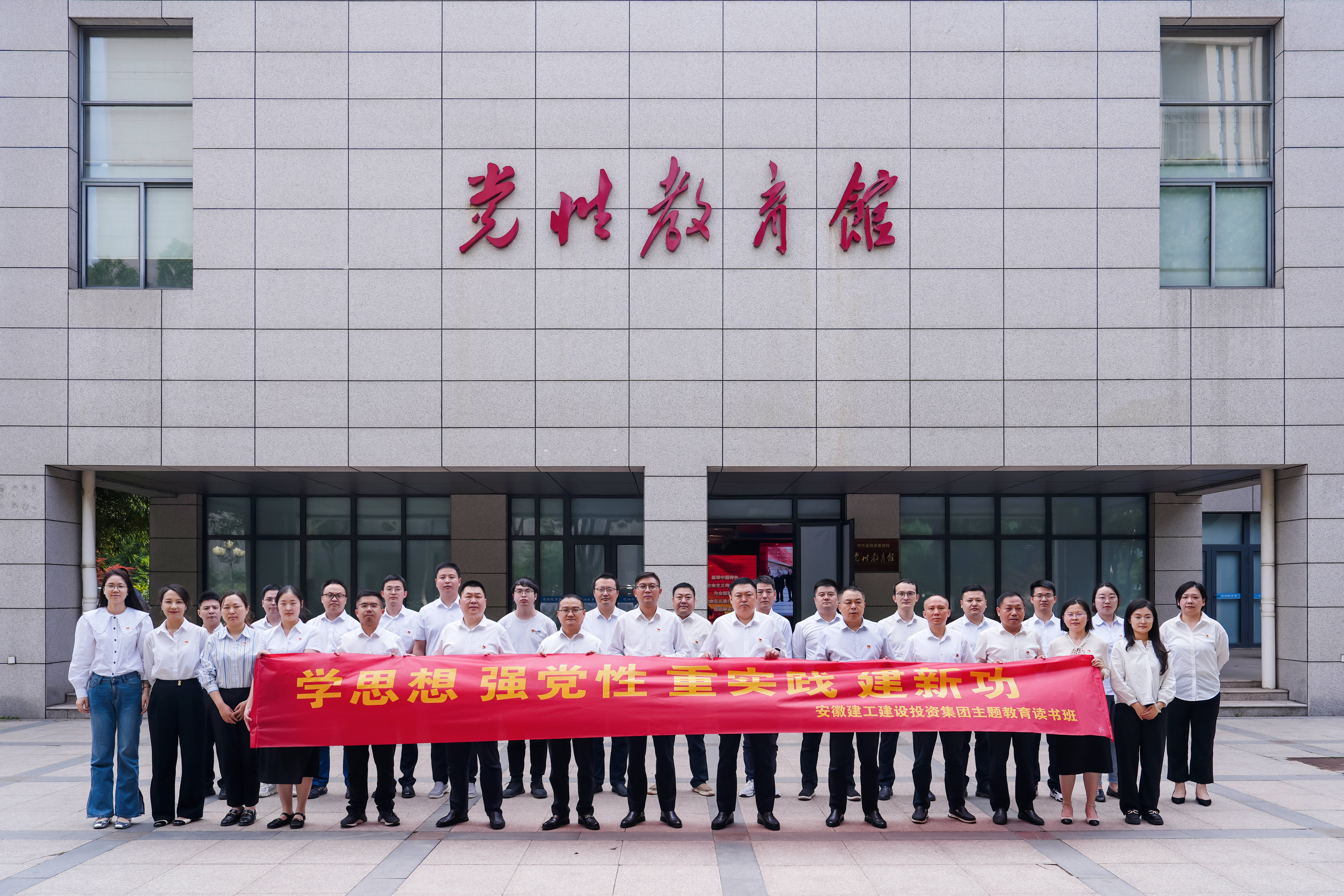 欢迎光临888集团(中国区)官方网站-Online Platform