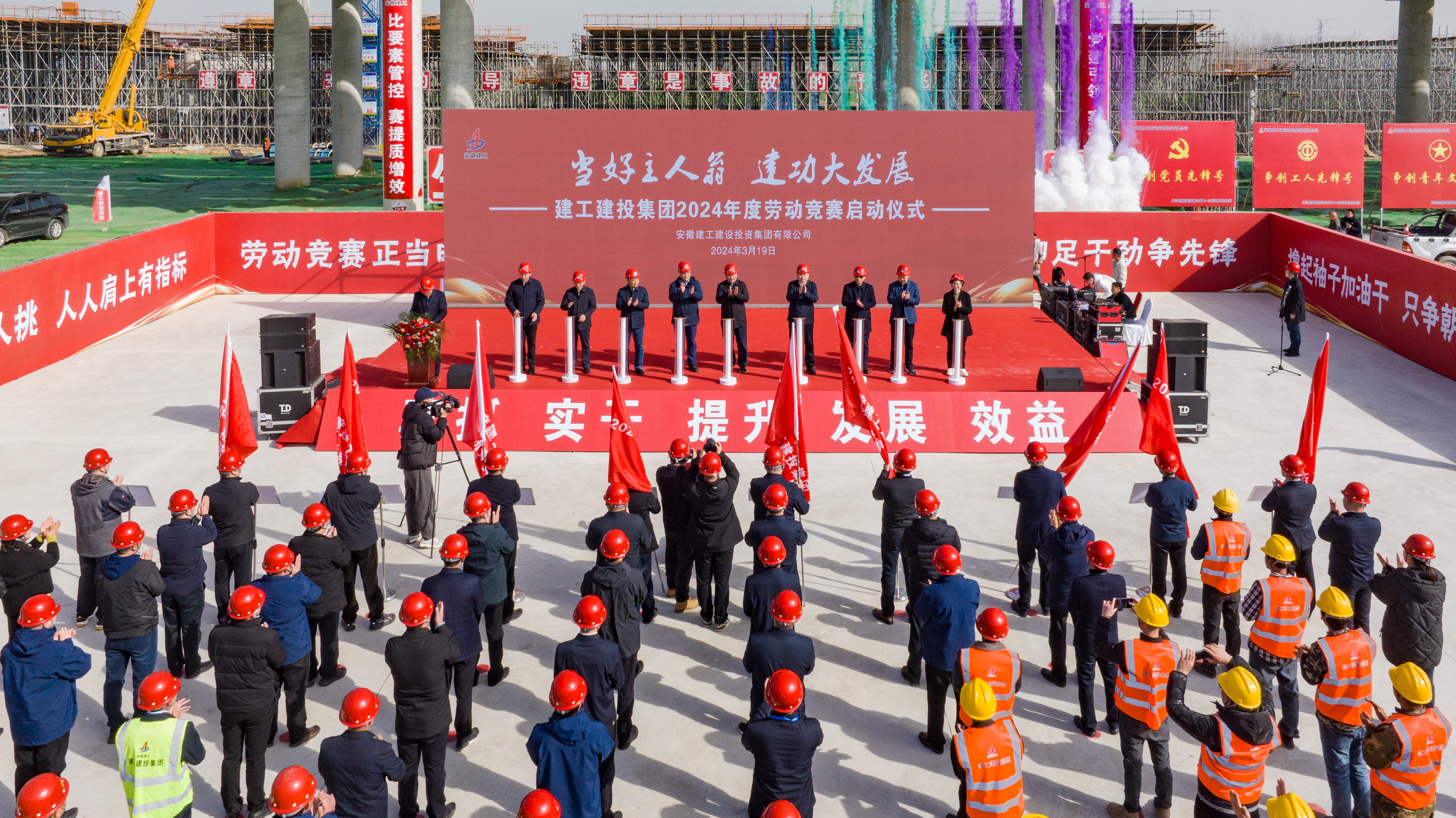 欢迎光临888集团(中国区)官方网站-Online Platform